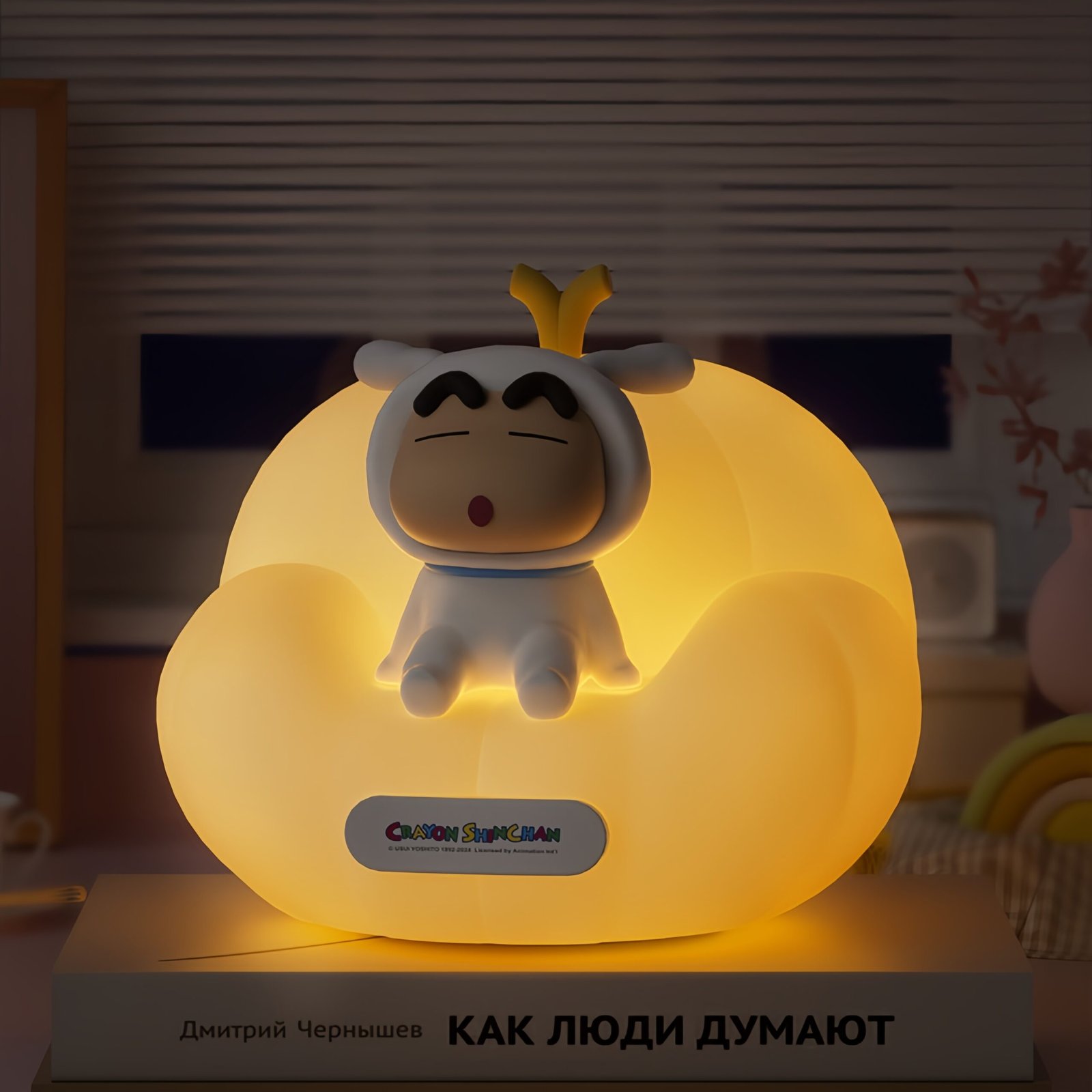 Crayon Shin-chan Night Light - with 3 Adjustable Brightness Levels and 30 Mins Timer, Gift for Cozy Ambiance - Image 3