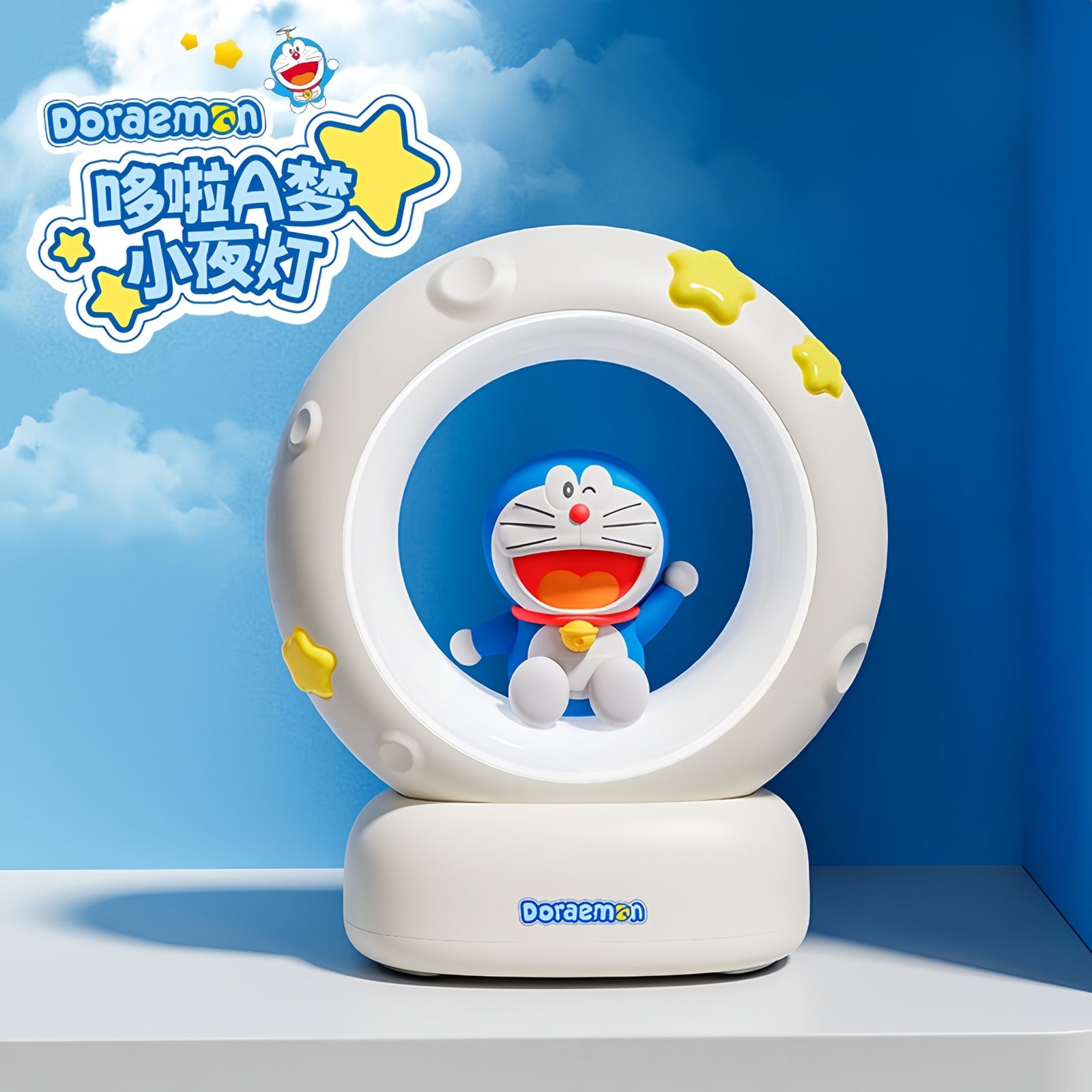Doraemon desk lamp
